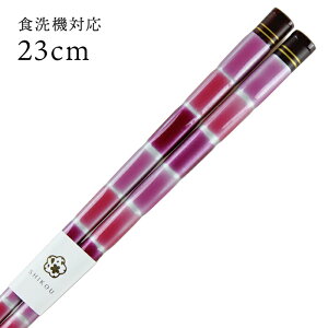 H@Ή ዷ Ƃڋ ڗisNj 23cm  i ዷ Y { l ዷh蔢j