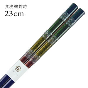 H@Ή ዷ ti΁j 23cm  i ዷ Y { l ዷh蔢j