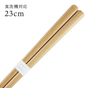 H@Ή ዷ Jg[ i` 23cm   ዷ Y { l ዷh蔢