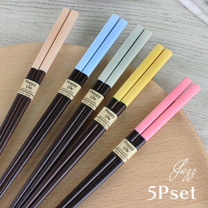  WY 5VZbg 22.5cm q Y ዷh a_ a m Vv {  Mtg v[g Jg[ aH H G k v`Mtg pnt200