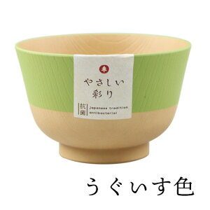 o `o X`o Rہy330mlz₳ʂ dqWΉ H@Ή  { R ݃J[  Y q ؖڒ y H ɂ  i` a_ 