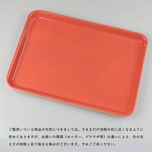 ybg jo[TJ[ g[ JtF  ~y33cmz{ Ra mXbv ~ Iׂ6F H@Ή dqWΉ ׂ~߃X^bLO gC ڂ i`