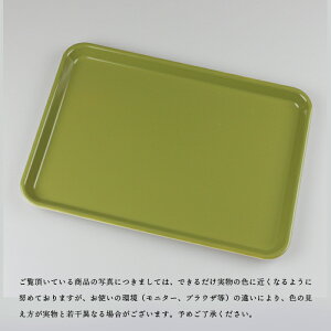 ybg jo[TJ[ g[ JtF  ~y33cmz{ Ra mXbv ~ Iׂ6F H@Ή dqWΉ ׂ~߃X^bLO gC ڂ i`