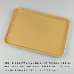 �y�b�g���� ���j�o�[�T���J���[ �g���[ �J�t�F ������� ���~�y33cm�z���{�� �R�a �m���X���b�v ����~�� �I�ׂ�6�F �H��@�Ή� �d�q�����W�Ή� ���ׂ�~�߃X�^�b�L���O �g���C ���ڂ� �i�`