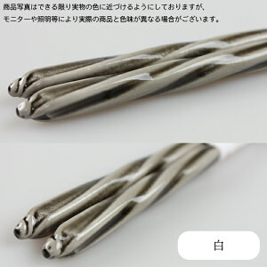  H@Ή 23cm ߋʍ׍H ˂ Iׂ9F  ዷh  Y l  jp p j̎q ̎q  sN   F   IW  J Jt AC