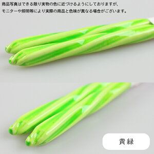  H@Ή 23cm ߋʍ׍H ˂ Iׂ9F  ዷh  Y l  jp p j̎q ̎q  sN   F   IW  J Jt AC