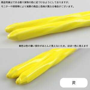  H@Ή 23cm ߋʍ׍H ˂ Iׂ9F  ዷh  Y l  jp p j̎q ̎q  sN   F   IW  J Jt AC