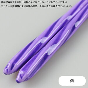 qǂ H@Ή  18cm ߋʍ׍H ˂ Iׂ7F  ዷh  Y q  jp p j̎q ̎q c FI LbY ̔  w ct