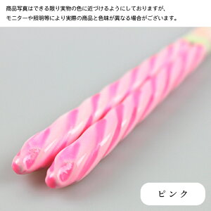 蔢 H@Ή  27cm ߋʍ׍H ˂ Iׂ5F  ዷh  Y ؔ 蕪  jp p