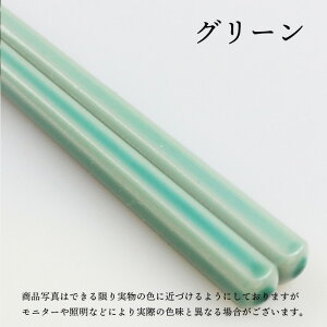 H@Ή  23cm EF C Iׂ6F  Y l ዷ GR eco nɂ₳ SDGs