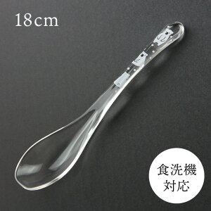 H@Ή NAXv[ h VN} 18cm  AN Jg[  NA qǂ LbY 킢