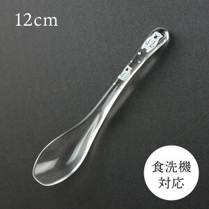 H@Ή NAXv[ ~j h VN} 12cm  AN Jg[  NA qǂ LbY 킢