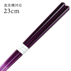 H@Ή ዷ VtHj[  23cm H@Ή   ؐ Y