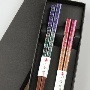 ዷh vw 邵h Ɍ  { ዷ j j LO ̓ ̓ hV̓ j  l yA Jbv 