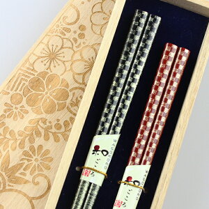 H@Ή ዷh vw s fUC˔ { ዷ j j LO ̓ ̓ hV̓ j  l yA Jbv 