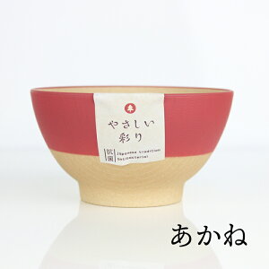 o јo X`o Rہy250mlz₳ʂ LbY јo dqWΉ H@Ή qp o  { R E^h ݃J[  Y q  ؖڒ y H 