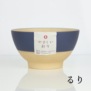 o јo X`o Rہy250mlz₳ʂ LbY јo dqWΉ H@Ή qp o  { R E^h ݃J[  Y q  ؖڒ y H 