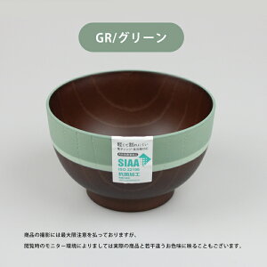 o `o X`o Rہy400mlzRa-bow {D `o dqWΉ H@Ή o { ݃J[ Y q ؖڕ uE sN CG[ O[ zCg y H ɂ