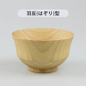 `o H@Ή ؐ o waka Iׂ7^Cv imeNmKXR[g  q VR X`o   X[v{E k i`  ǂԂ q  a m pnt 