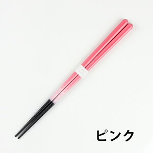 H@Ή Y ዷh蔢 23cm h`F ( CbhEsNEFEE΁EE )  q m Jt Vv {