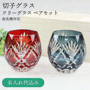 ꖳ ؎q t[OX 2 yAZbg ˔ iԁECNu[j H@Ή ؎qɎq ؎qKX JbgOX j ̓ ̓ v[g Mtg hV̓ 