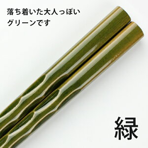   H@Ή 9FIׂ ዷ 23cm 蒤  Y { l V [U[ Mtg LOi mxeB p[  ̓ ̓ hV̓ ƋLO 