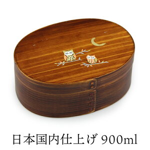 ٓ Ȃ ٓ hyٓ 邵h 900mlz () 邵h {dグ VR ؐ 1i iٓy\z܂ ϕٓ X y  