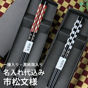 ꖳ ዷh  sl  23cm V yamax  ㍞ { ዷ j LO ̓ ̓ hV̓ j  l  ƋLO LO 