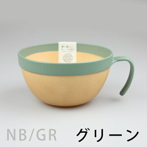 X[vJbv ؖ `o Jbv t ty460mlzMUSUBI X[vJbv dqWΉ H@Ή X[v{E { ݃J[ Jbv nht h H sN O[