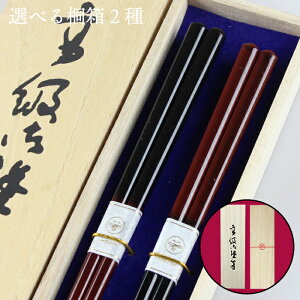 H@Ή Y vw JAPAN ˔  { ዷ j LO ̓ ̓ hV̓ j  l yA Zbg 