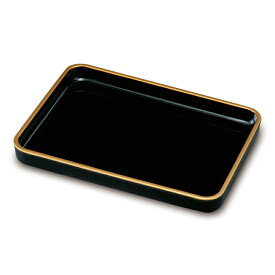 賞状盆 紀州漆器 木製 金縁付き 20.0 カシュー塗 MDF 送料無料 高品質 日本製 国産 伝統工芸 式典 式場 学校 卒業式 入学式 表彰 賞状 行事 漆器 黒塗り 金付き