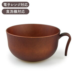 `o t  Woody CguE dqW H@Ή 510ml { Y H  o y y ɂ {{Y