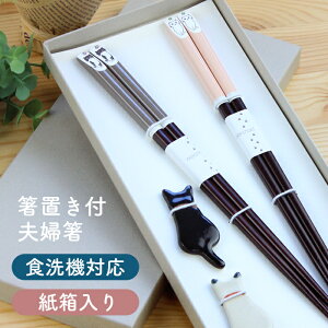 H@Ή vw nyCL yA u t  Z lR j { j v[g EFfBOMtg 蕨 FB MtgZbg yAMtg  e  ߂