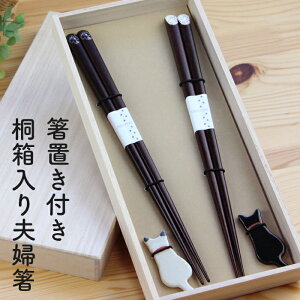 vw z܂L yA u t ˔ Z lR j { j v[g EFfBOMtg 蕨 FB MtgZbg yAMtg  e  ߂Ɣ  