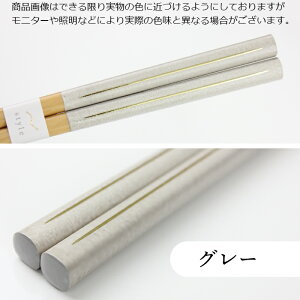  H@Ή 23cm VG Iׂ6F  { ዷ  Y l  jp p j̎q ̎q