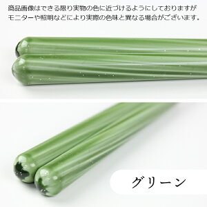  H@Ή 23cm `[ Iׂ6F  { ዷ  Y l  jp p j̎q ̎q