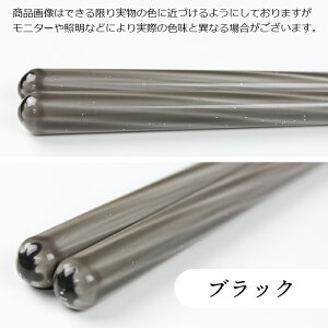  H@Ή 23cm `[ Iׂ6F  { ዷ  Y l  jp p j̎q ̎q