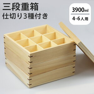 d ؐ d Oid 3i d؂t i`  t@~[ Ƒ    NNn `{bNX ٓ lunchbox 킢  ٓ a