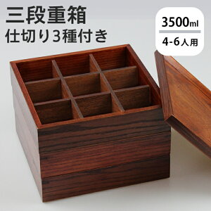 d ؐ d Oid 3i d؂t 邵 uE t@~[ Ƒ    NNn `{bNX ٓ lunchbox 킢  ٓ a