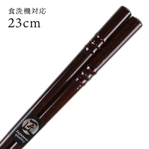 H@Ή  RۉH  bh 23cm Y ዷh a_ a m Vv { Jg[ aH H G