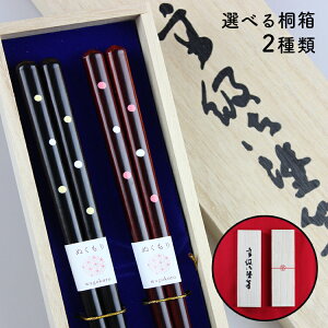 H@Ή ዷh R vw _hbg i_[NuEEbhuEj˔ { ዷ j j LO ̓ ̓ hV̓ j  l yA Jbv