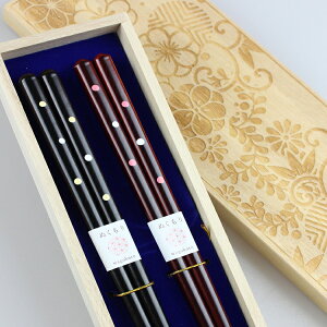 H@Ή Y vw R _hbg i_[NuEEbhuEjfUC˔ { ዷ j j LO ̓ ̓ hV̓ j  l yA Jbv