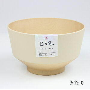 ǂԂ  `o poy700mlzXF dqWΉ H@Ή 傫  R a aH o X`q X[v{[ RۉH  ~j _ JtF ɂ a