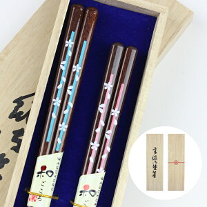 H@Ή ዷh vw ̉J ˔ { ዷ j  LO ̓ ̓ hV̓ j  l yA Jbv 