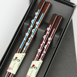 H@Ή ዷ vw ̉J  { ዷ j  LO ̓ ̓ hV̓ j  l yA Jbv 