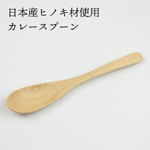 Xv[ ؐ J[Xv[ Ђ̂ 20cm {YqmLގgp w O ۏ\