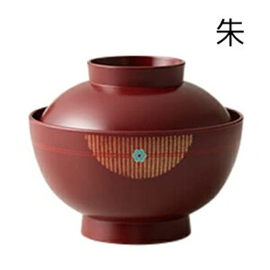 雑煮椀 むすび 黒 朱 電子レンジ 食洗機対応 日本製 国産 汁椀 食器 おしゃれ お椀 スープボール レンジ対応 お正月 竹中 蓋つき椀