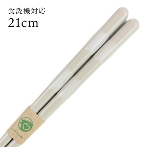 H@Ή ዷ EF Ƃڋ fCY zCg 21cm  ዷ Y { l  GR eco nɂ₳ SDGs