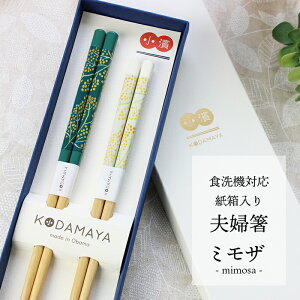 H@Ή vw ~U yA  j { j v[g EFfBOMtg 蕨 ̓ ̓ hV̓ FB MtgZbg yAMtg  e  ߂Ɣ 