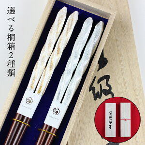 H@Ή ዷh vw vX ˔ { ዷ j  LO ̓ ̓ hV̓ j  l yA Jbv 